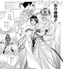 「志々雄真実 るろうに剣心 -明治剣客浪漫譚-」の画像検索結果