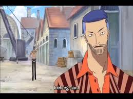 「アイスバーグ ONE PIECE」の画像検索結果