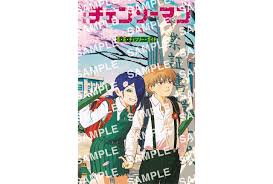 「海神往紗馳 ウィザード・バリスターズ〜弁魔士セシル」の画像検索結果