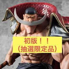 「エドワード・ニューゲート ONE PIECE」の画像検索結果