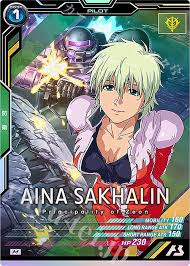 「ギニアス・サハリン」の画像検索結果