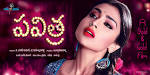 shreya naked in movie