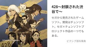 「大沢マリア」の画像検索結果