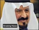 Saudi Crown Prince Sultan bin