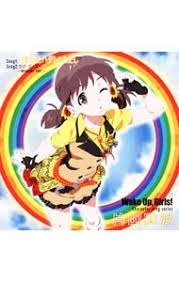 「片山実波」の画像検索結果