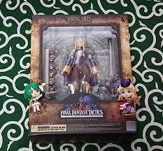 「アグリアス・オークス ファイナルファンタジータクティクス」の画像検索結果