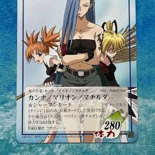 「マリオン・ファウナ シャーマンキング」の画像検索結果