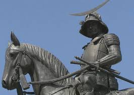 「伊達政宗」の画像検索結果