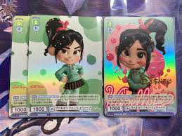 「ヴァネロペ・フォン・シュウィーツ」の画像検索結果