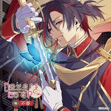 「芹沢颯太 輪廻のラグランジェ」の画像検索結果