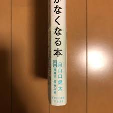 貝谷diamond에 대한 이미지 검색결과