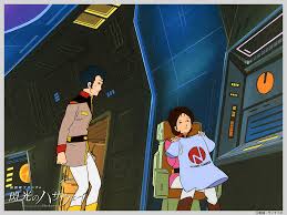 「ミライ・ノア 機動戦士ガンダム 逆襲のシャア」の画像検索結果