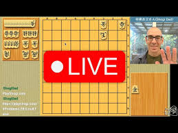 Image result for South Oxfordshire Shogi Club