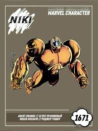 Image result for агент оранж