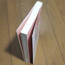 Image result for 小羽 俊士