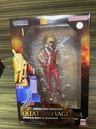 「クワトロ・バジーナ 機動戦士Zガンダム」の画像検索結果