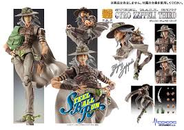 「ジャイロ・ツェペリ ジョジョの奇妙な冒険　第7部」の画像検索結果