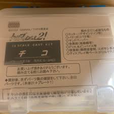 「チコ・サイエンス」の画像検索結果