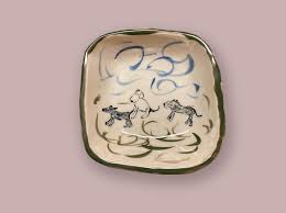 Image result for Barking & District Bowls Club