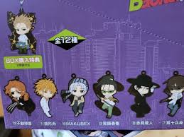 「鏡形而」の画像検索結果