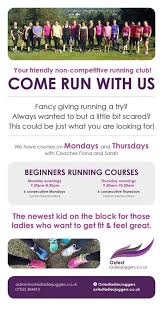 Image result for Oxted Runners