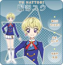 「服部ユウ アイカツ!」の画像検索結果