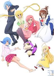 「橘ワタル ハヤテのごとく!」の画像検索結果