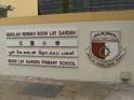 Boon Lay Garden Primary School | Peacebella.