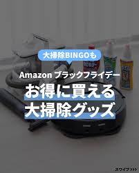 Image result for http://www.amazon.co.jp/dp/4535586462/