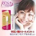 まつげトリートメント レナ