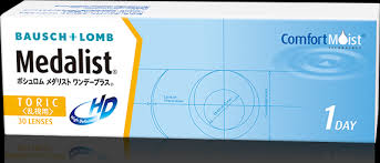 「メダリストワンデープラス」の画像検索結果