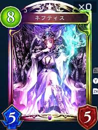 「ネスティ・バスク」の画像検索結果