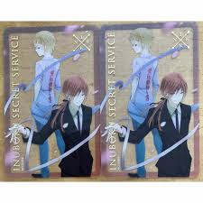 「夏目残夏」の画像検索結果