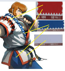 Image result for "アレン・スナイダー"