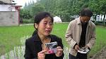 HBO: China's Unnatural Disaster: Home