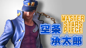 「空条ホリィ ジョジョの奇妙な冒険　第3部」の画像検索結果