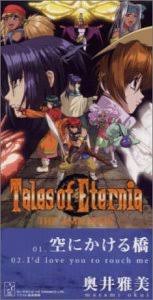 「ウィル・レイナード」の画像検索結果