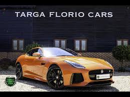Image result for Firesand 2016 Jaguar