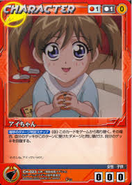 「マキ・イズミ 機動戦艦ナデシコ The prince of darkness」の画像検索結果