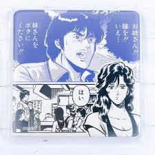 「内海俊夫（アニメ版） キャッツアイ」の画像検索結果