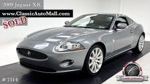 Image result for Gunmetal 2009 Jaguar