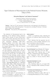 Attēlu rezultāti vaicājumam “Craterium aureonucleatum”