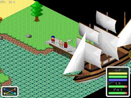 Image result for クォータービュー