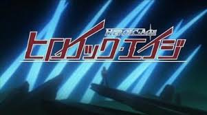 「アネーシャ・オル・メガーラ ヒロイック・エイジ」の画像検索結果