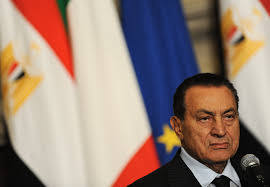 Image result for hosni mubarak