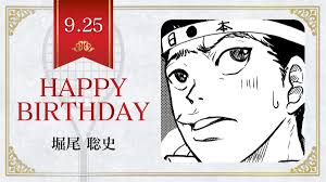 「堀尾聡史 テニスの王子様」の画像検索結果