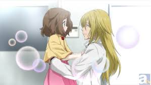 「緒方柚樹」の画像検索結果