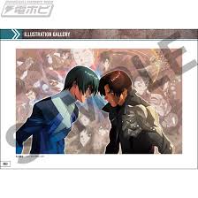 「マーティン・ジグマール スクライド」の画像検索結果