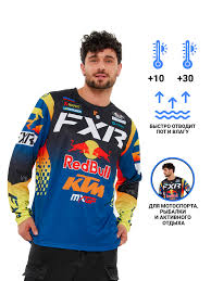 Image result for Футболка для мотокросса