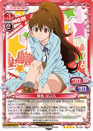 「種島ぽぷら WORKING!!」の画像検索結果